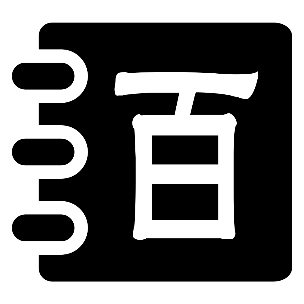 Family Names