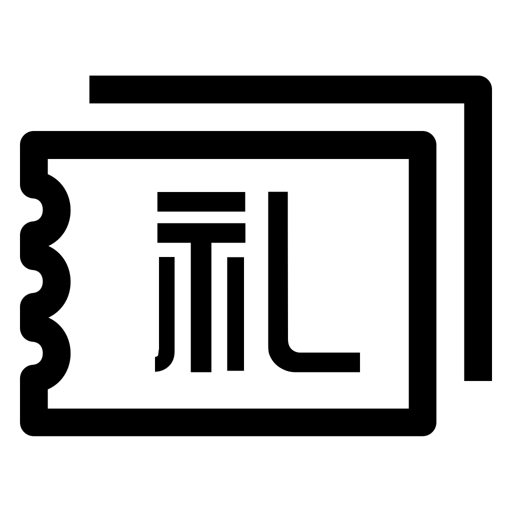 User Coupon