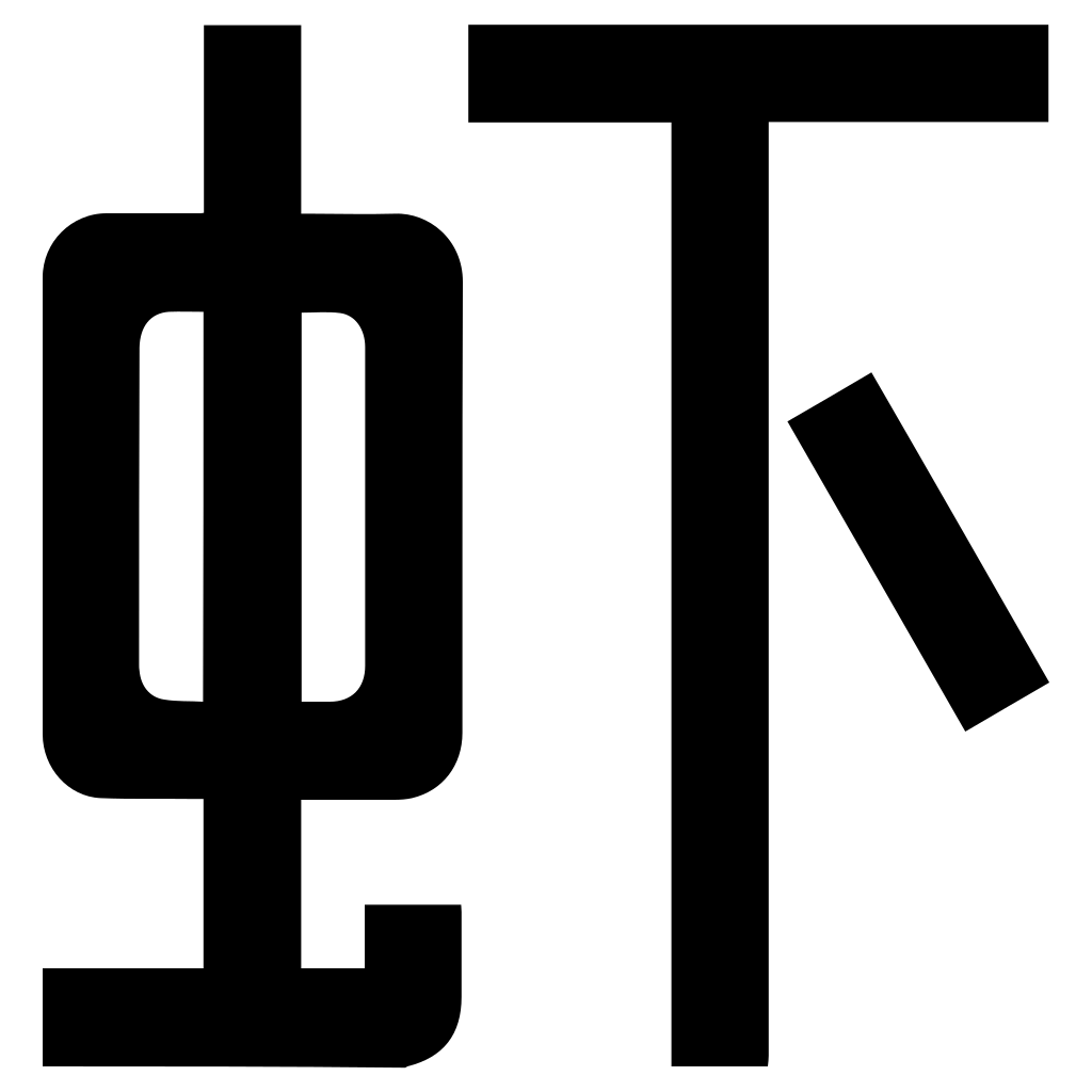 CN Xiami.com