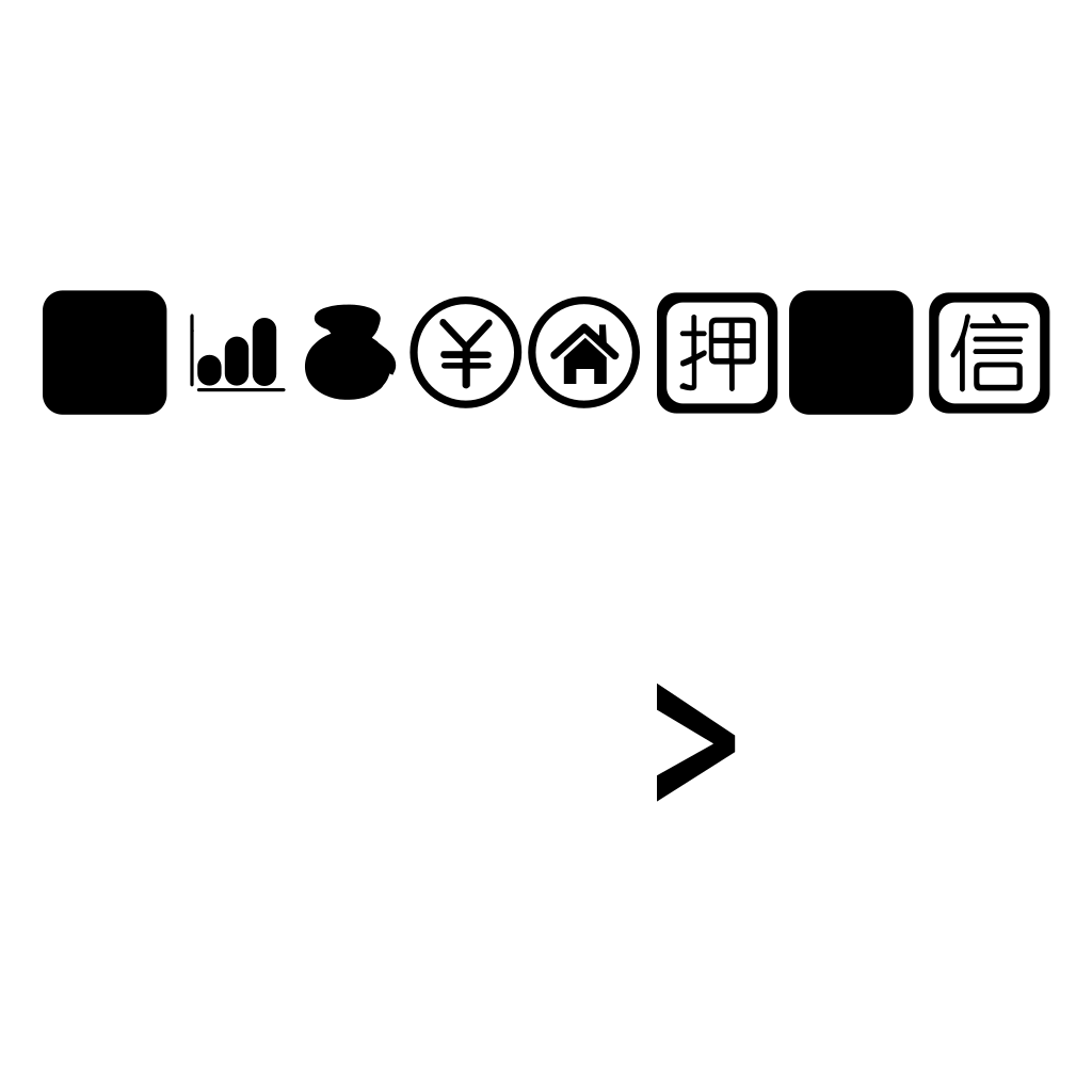 More Symbols