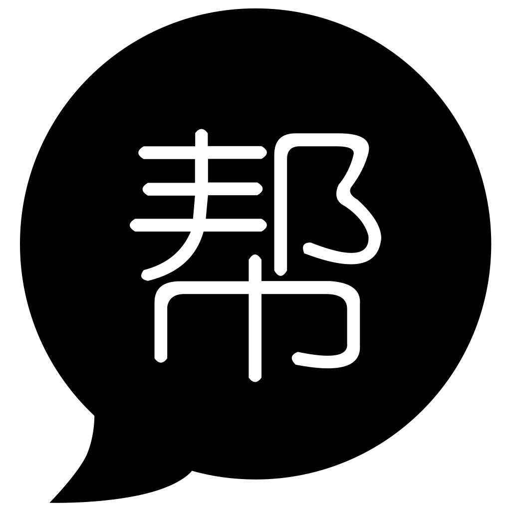 Font Bang