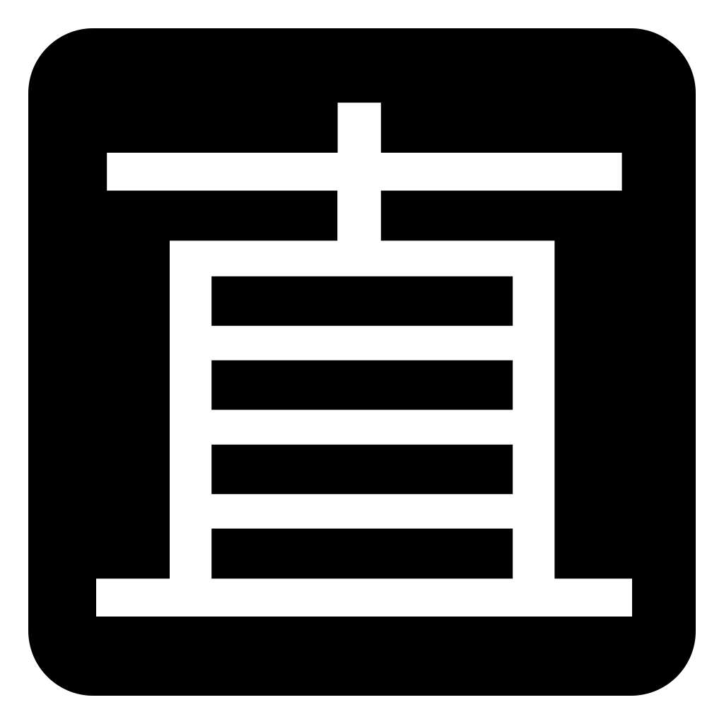 Baidu Connect