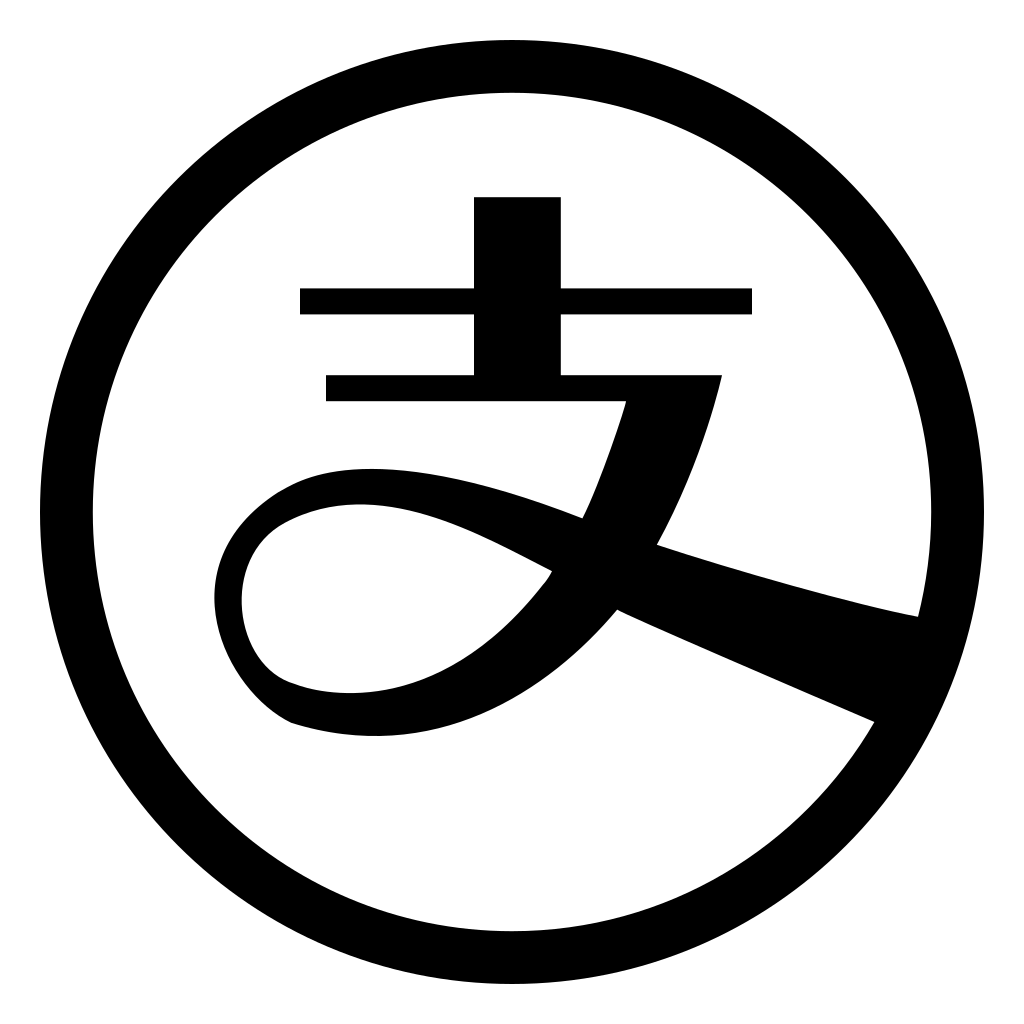 Zhifubao