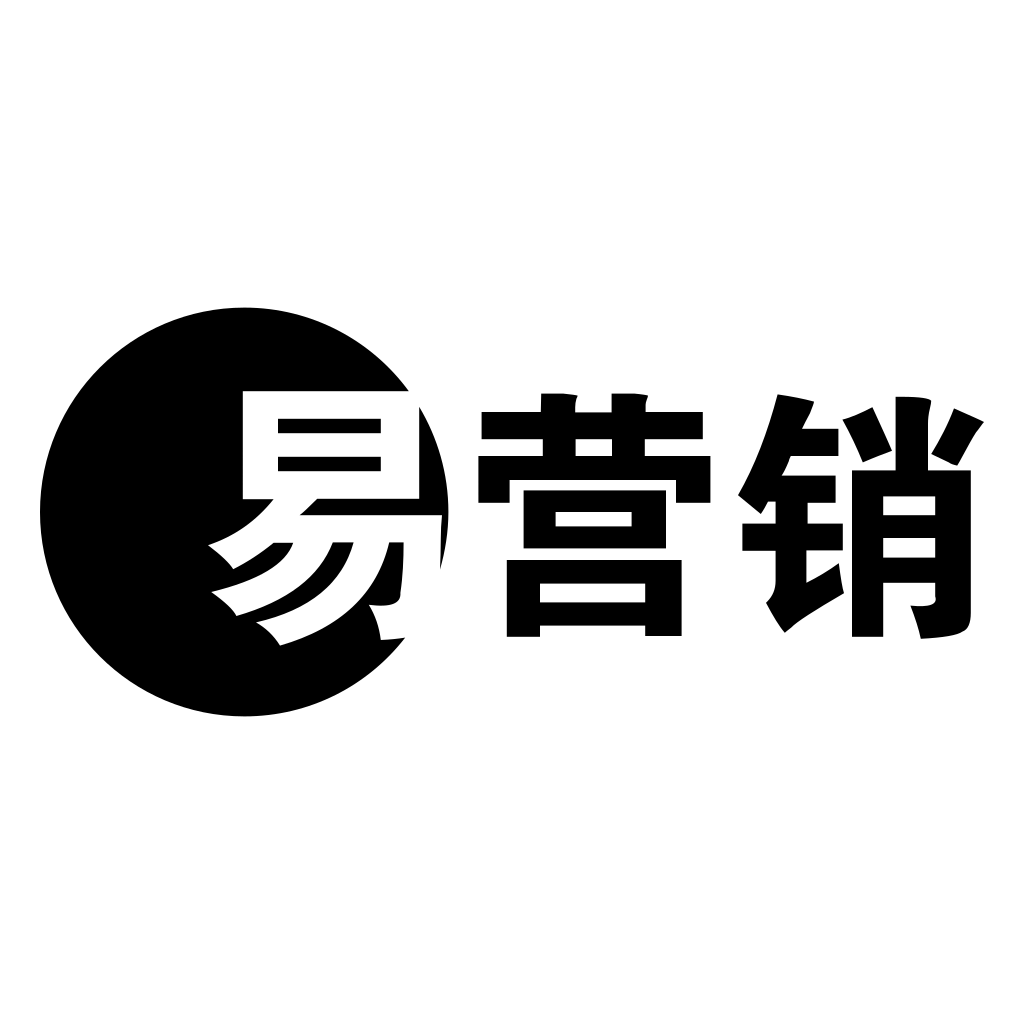 Easy Marketing Logo