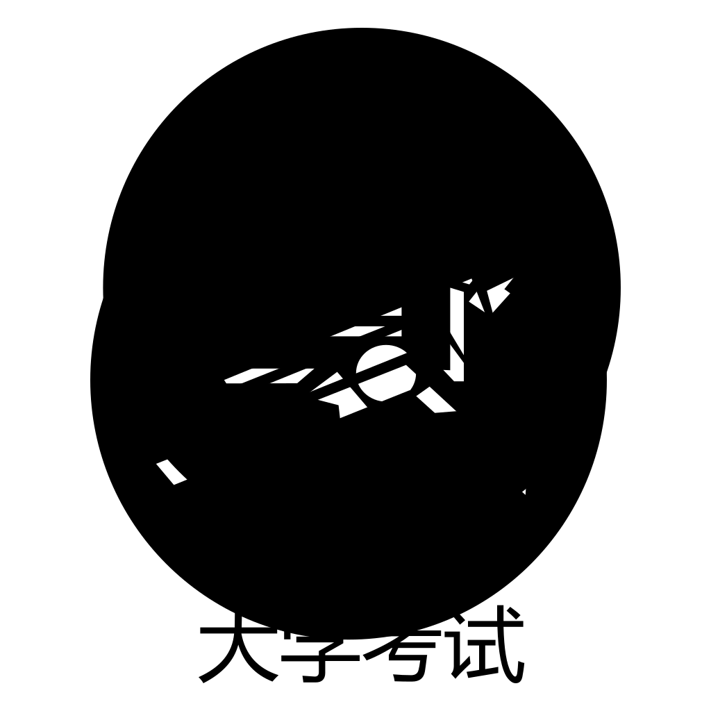 Xueqianxiaoxue