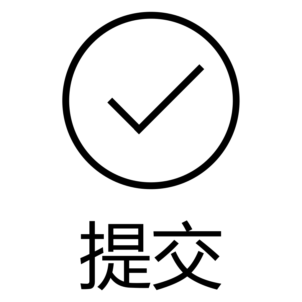 Tijiao