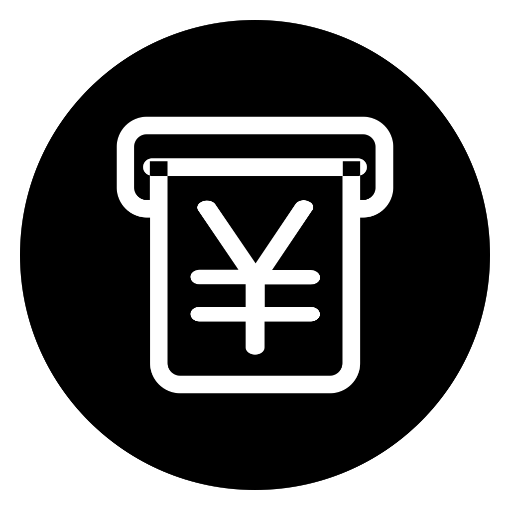 Tixian