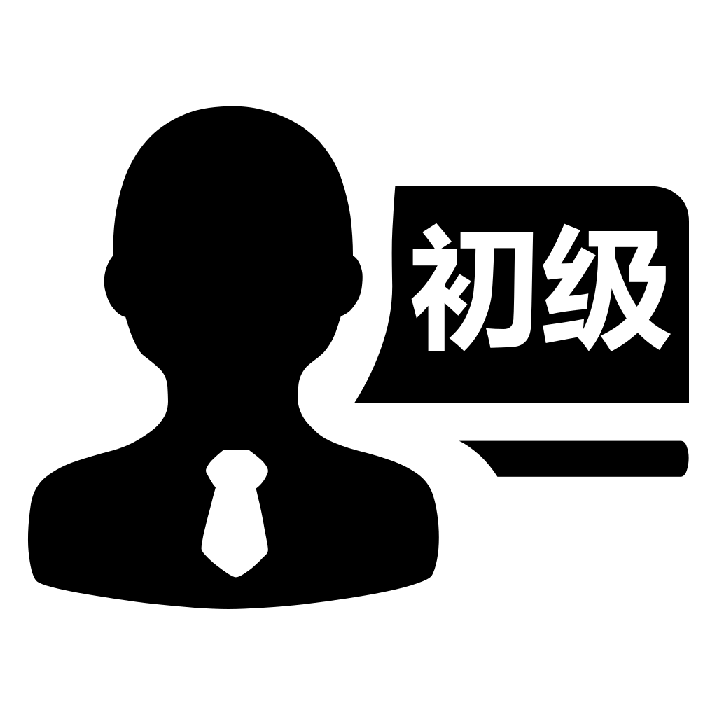 Primary Title