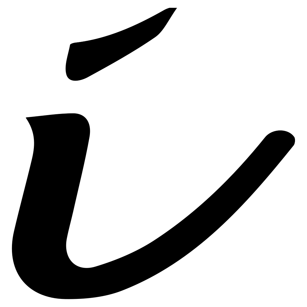 Izhanye
