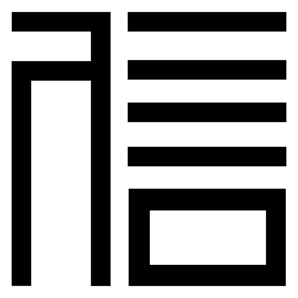 Font Qiyexinyong