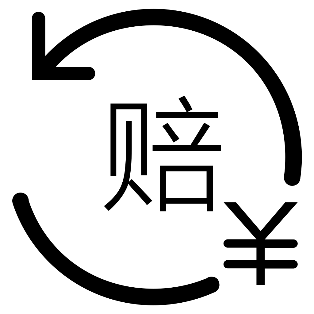 Font Kuaisupeifu