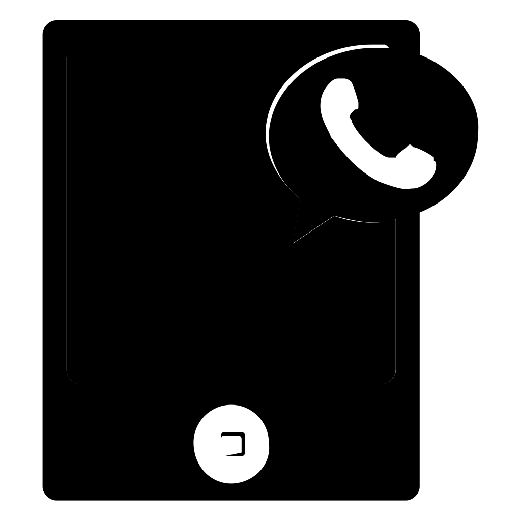 App Icon Set Address Book