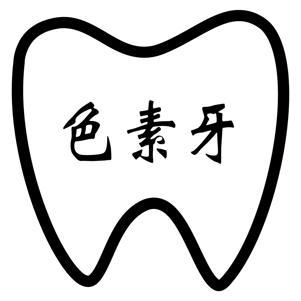 Pigment Teeth