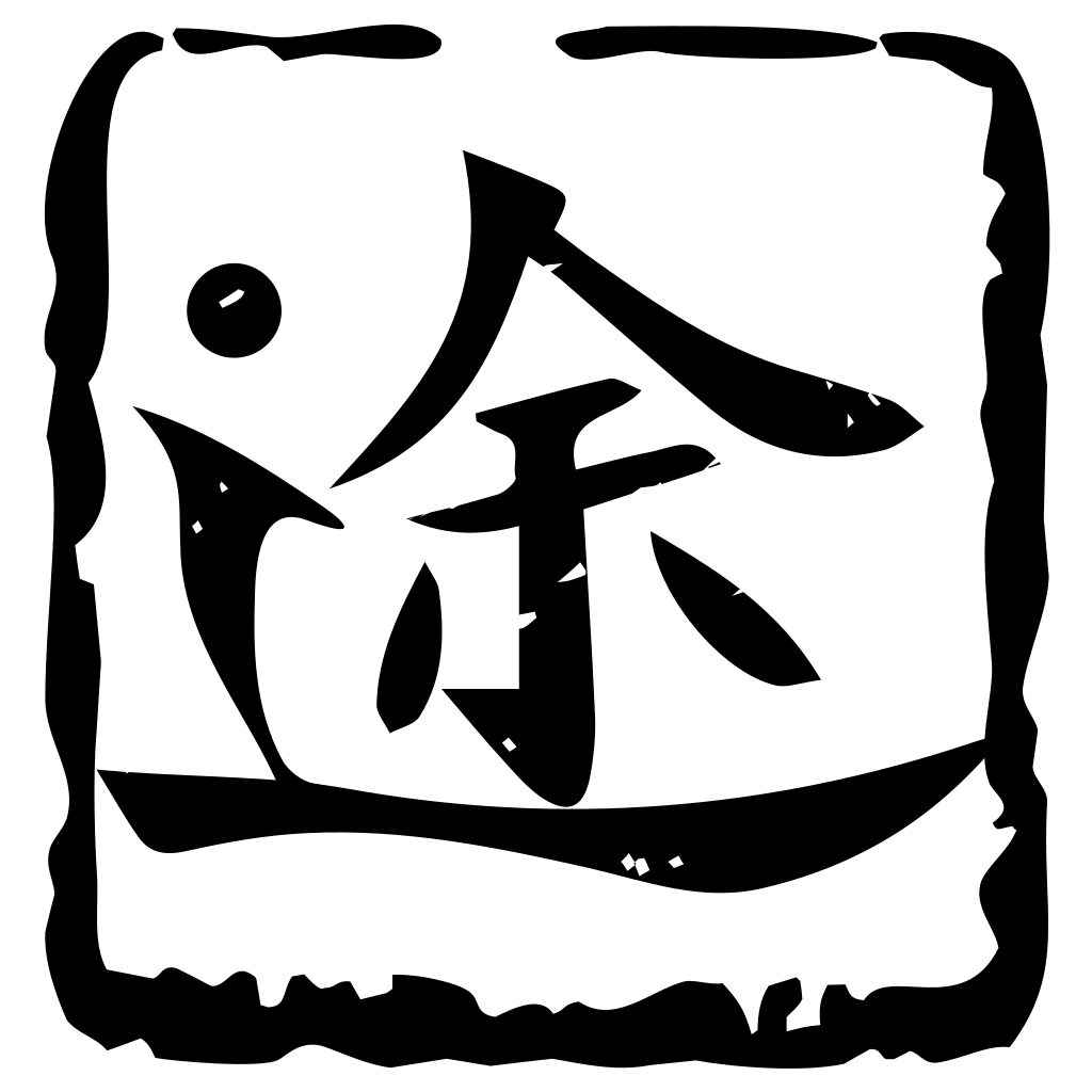 Tu Logo