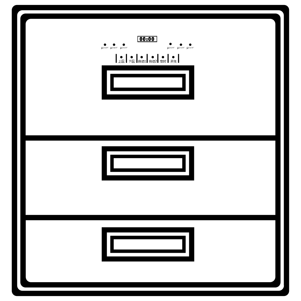 Shebeixiaodugui