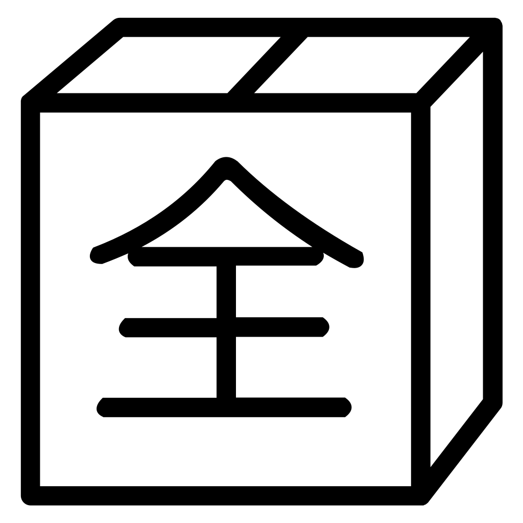 Font Shangpinqiquan