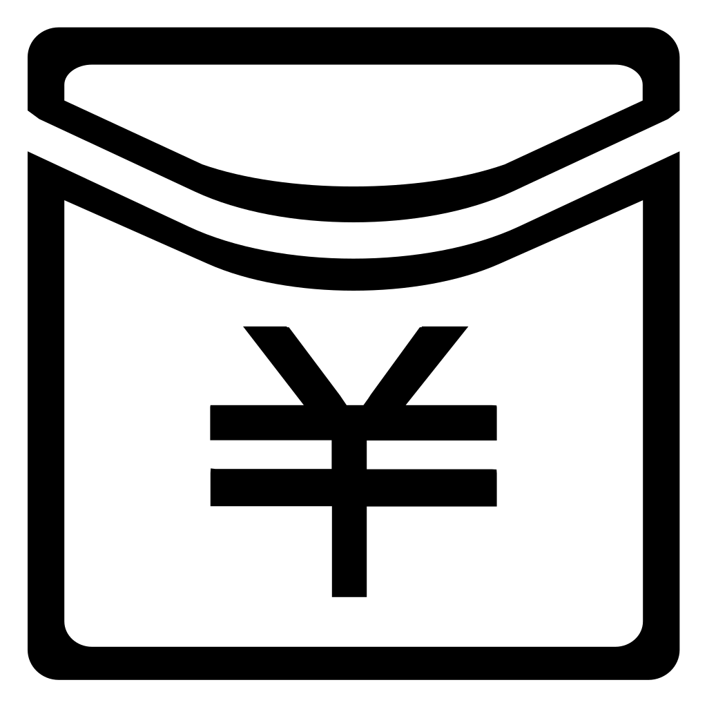 Ico Xianjin