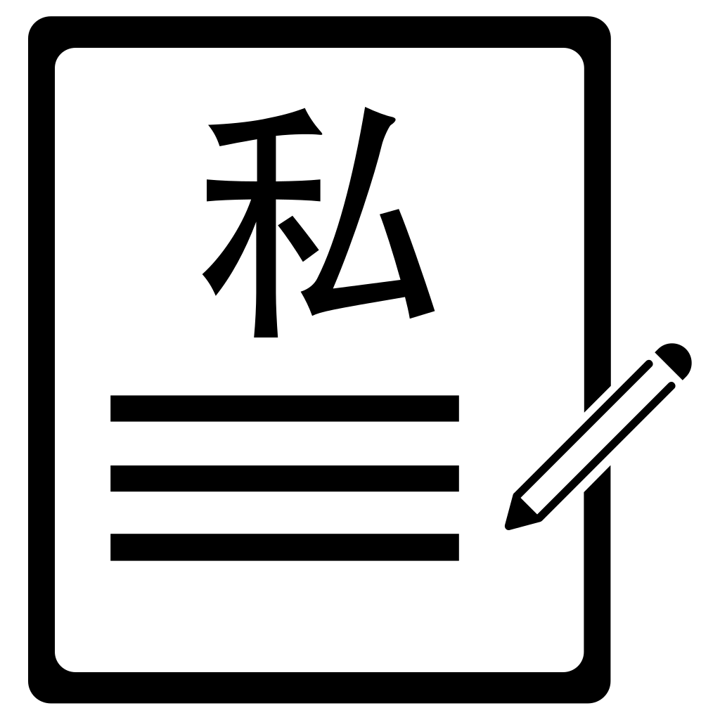 Qxgl Smzjyqx
