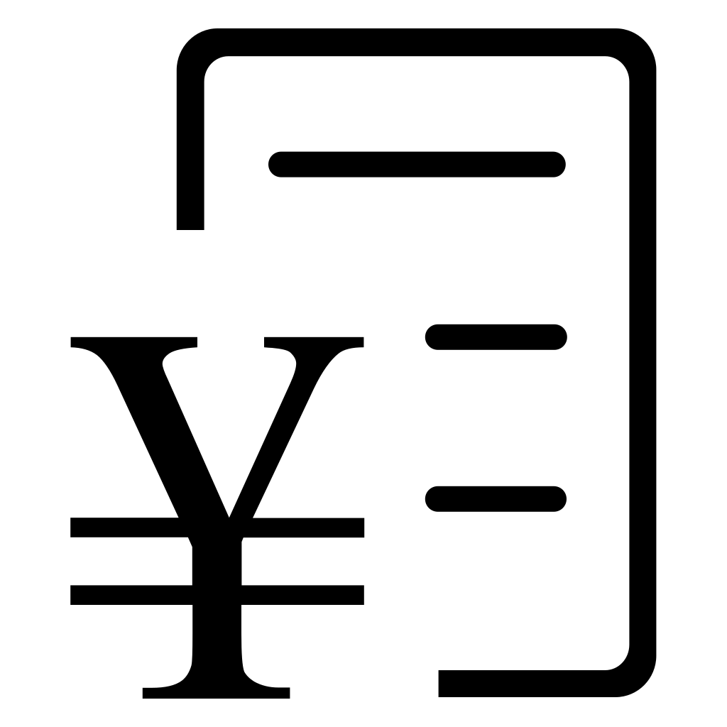 Integral Detail