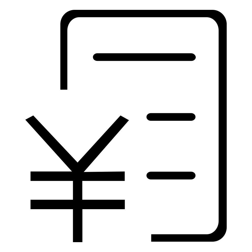 Integral Detail
