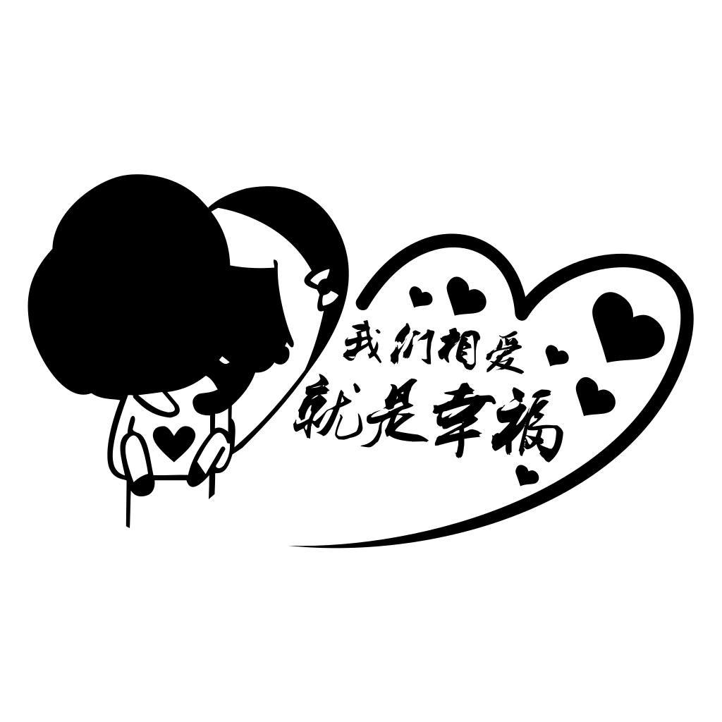 A Black