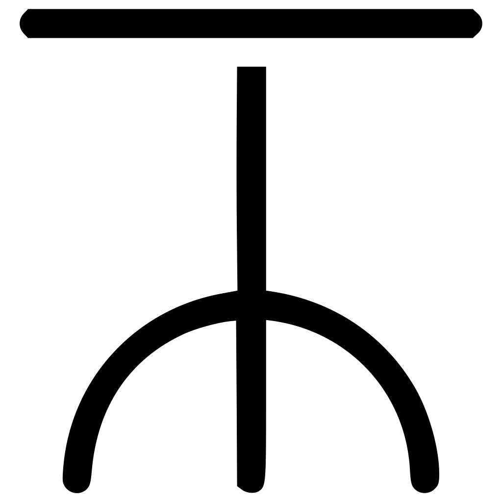 Chair Round