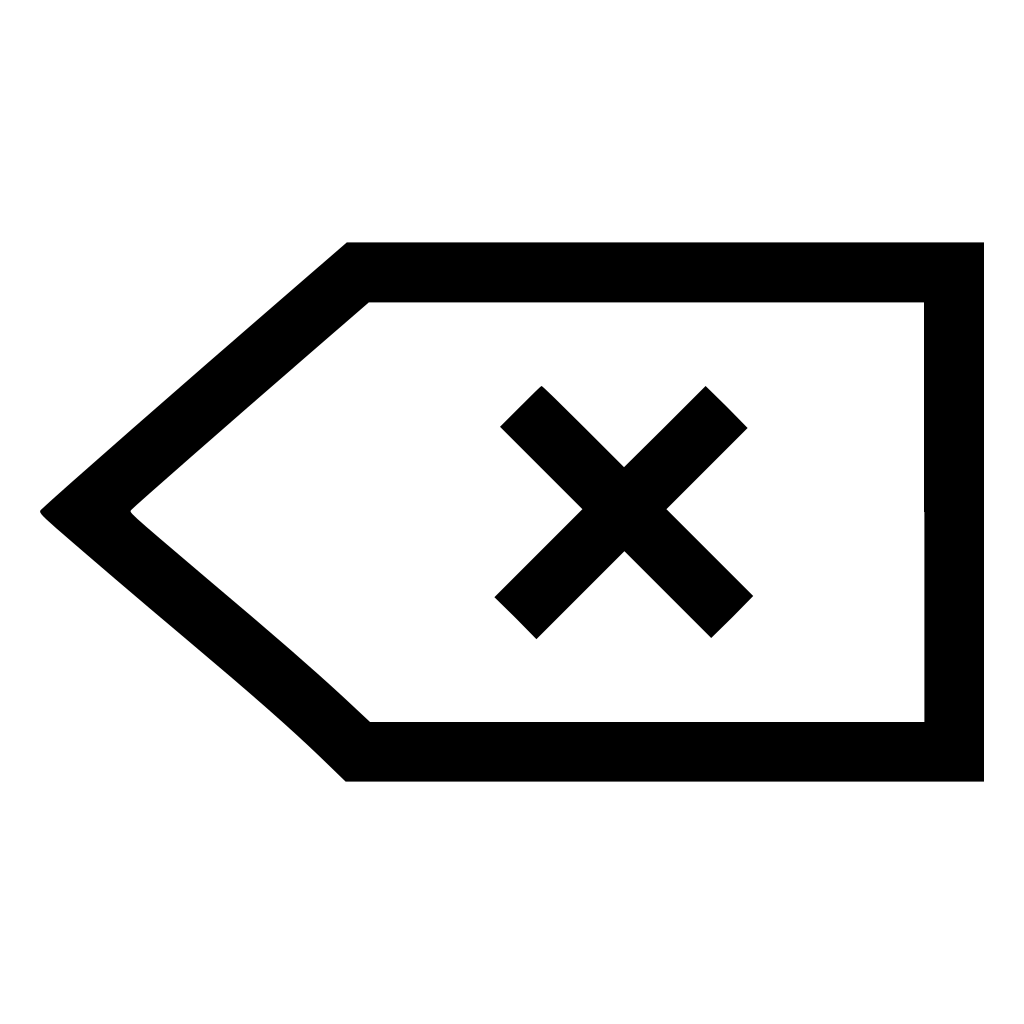 Back Exit Backward