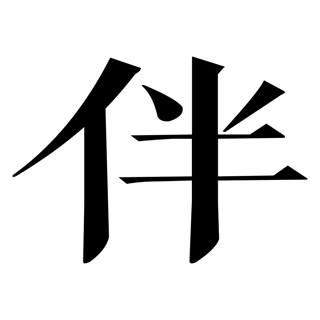cooking companions logo cooking companions logo